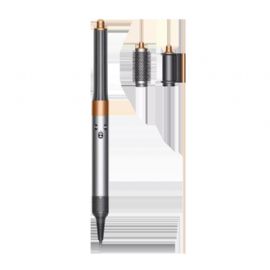 Dyson Airwrap HS05 Origin - Nickel Copper - dysawhs05ornceu