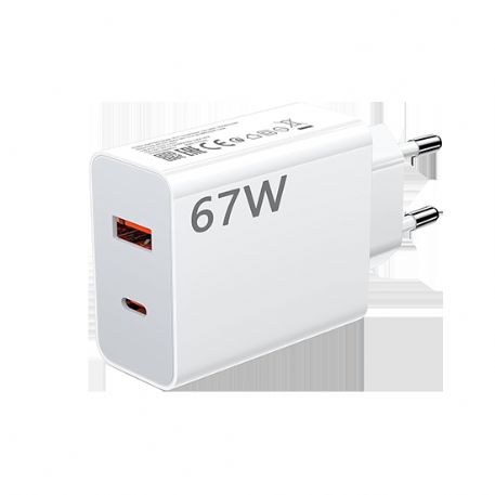 Xiaomi 67W Power Adapter Suit - xia67wpowadasu